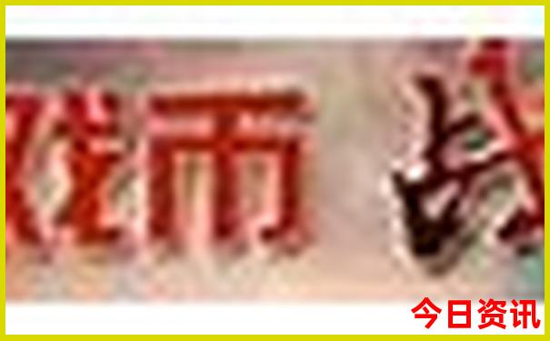 暑期适合去哪里玩