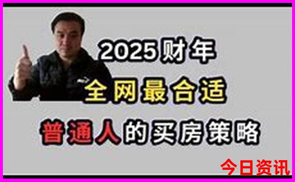 7月份哈尔滨旅游攻略