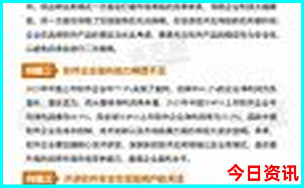 江苏著名的旅游景点