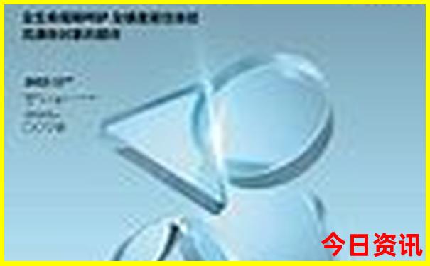 北京10日游最佳方案