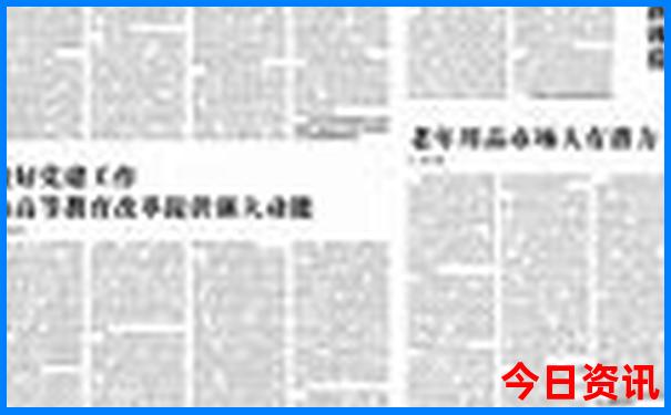 西安值得玩的地方有哪些
