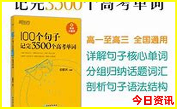 一三全四中本期精准生肖